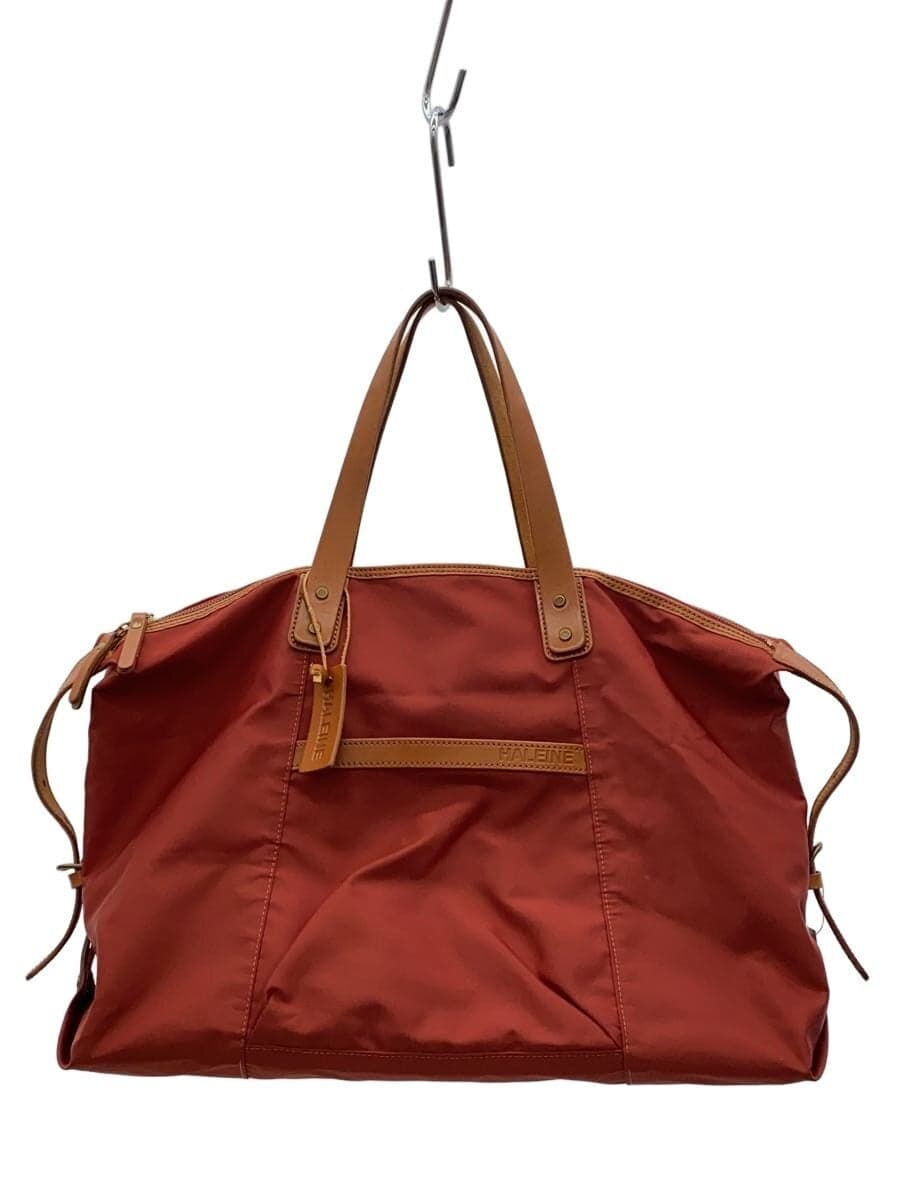 HALEINE Boston Bag RED Solid