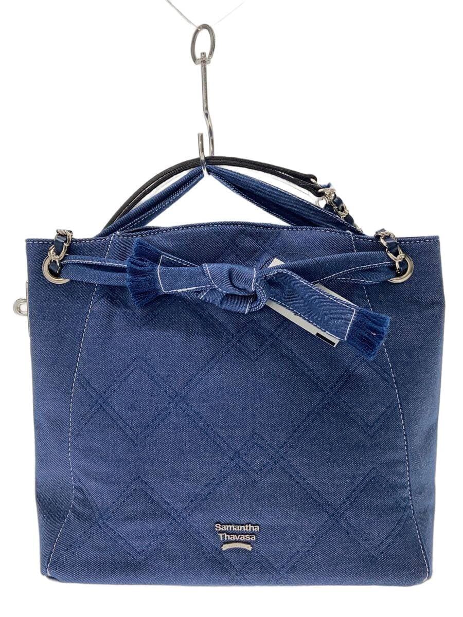 Samantha Thavasa Shoulder Bag IDG Solid