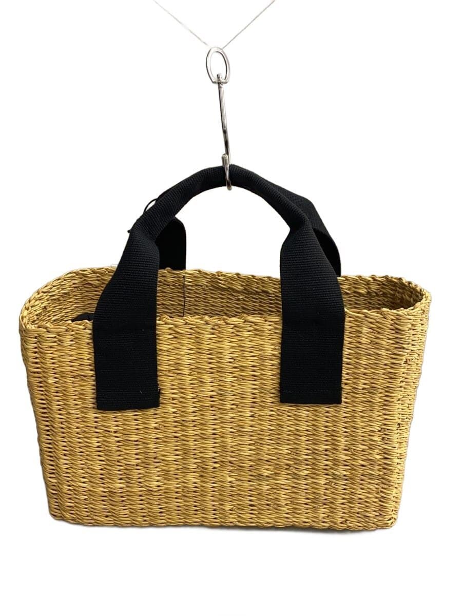MUUN Basket Bag BEG MUF171005