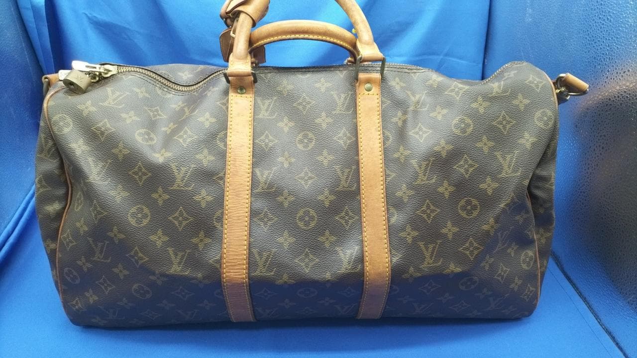 Keepall Bandoulière 50 M41416