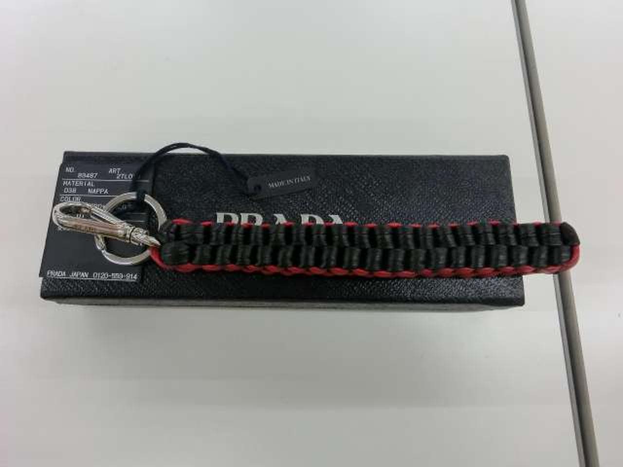 Strap