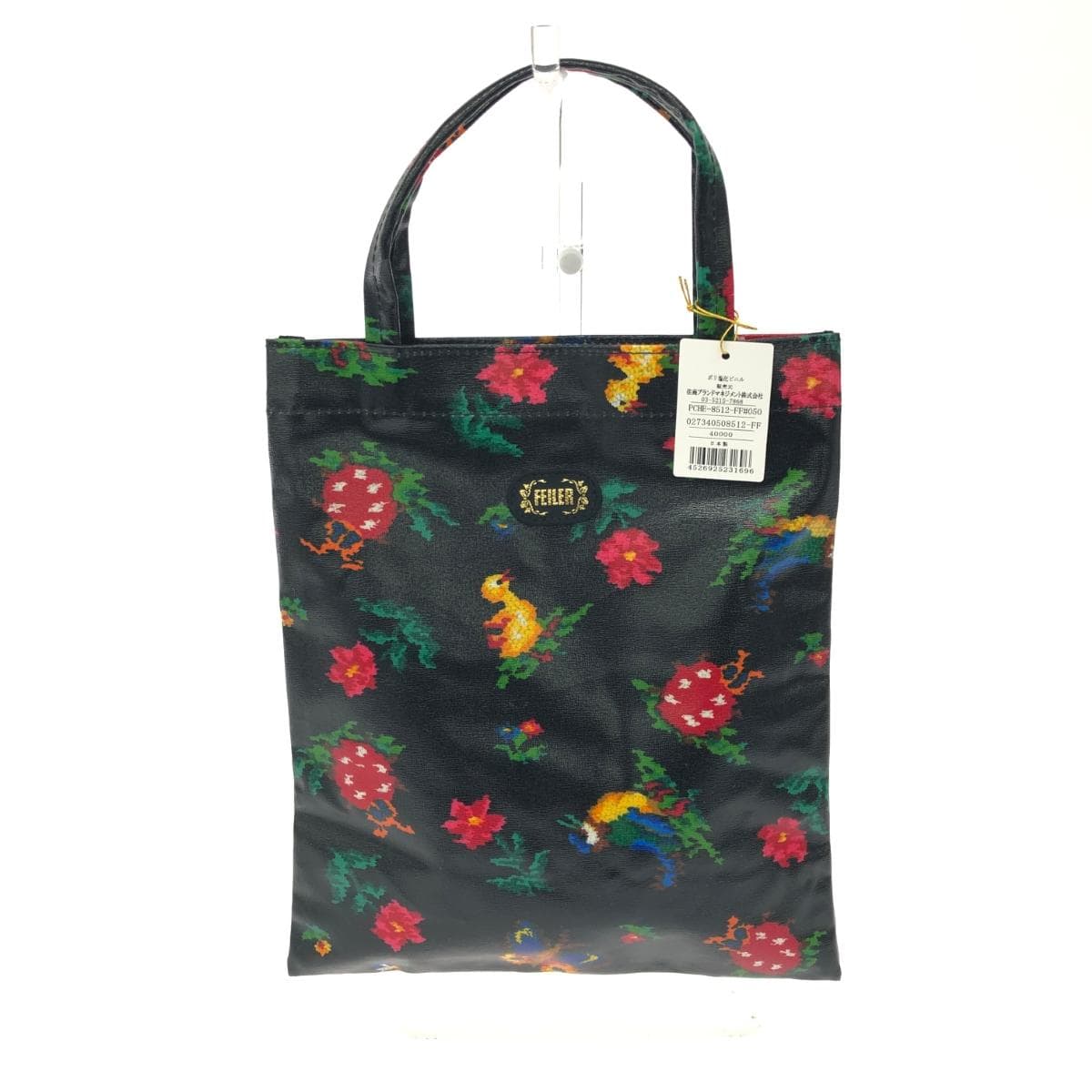 FEILER Handbag in Excellent Condition Heidi PVC Black for Women